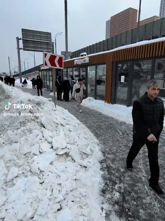 Вот они родненькие вдовьи релаксанты