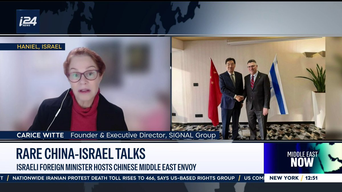 “China has scaled back the use of bots and coordinated messaging to push anti-Israel narratives. Beijing appears to be easing its rhetoric as it seeks to position itself between both sides,” Carice Witte קאריס וויטי on #MiddleEastNow with Laura Cellier
