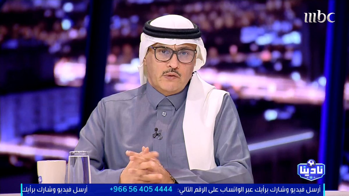 🚨😂 تركي السهلي: إنزاغي مايثق في مدافعينه وبـ "يرقد" بدري بكرة!
