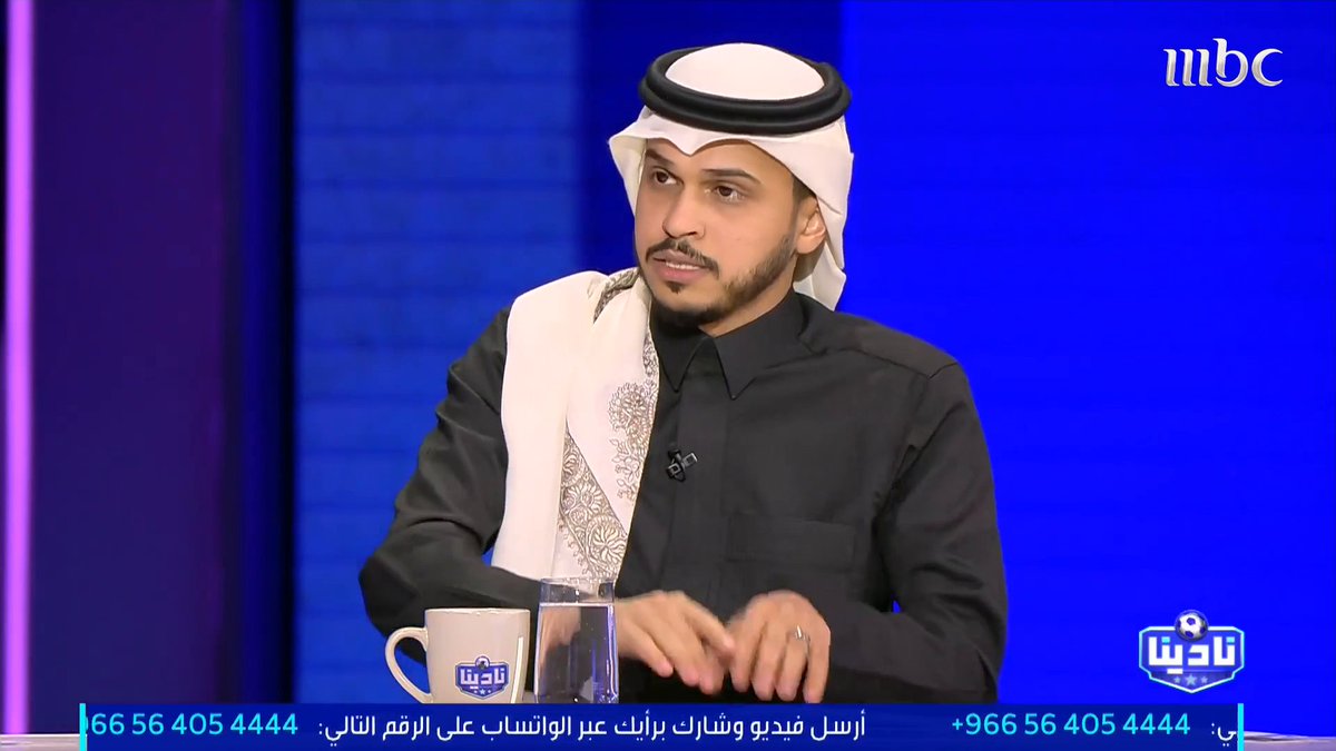 (فارس الفزي: مشروع لعب لاعبي المنتخب السعودي عدد دقائق أكثر انتفى اليوم بعد انتقال سلطان مندش للهلال) ماشاء الله على فارس الفزي ..! طرحه الاعلامي جميل ..! يضع اساله و يبحث عن اجابات اليوم مندش غداً ربما هوساوي وش صار على سالفة مشاركة عدد دقائق اكبر 😬