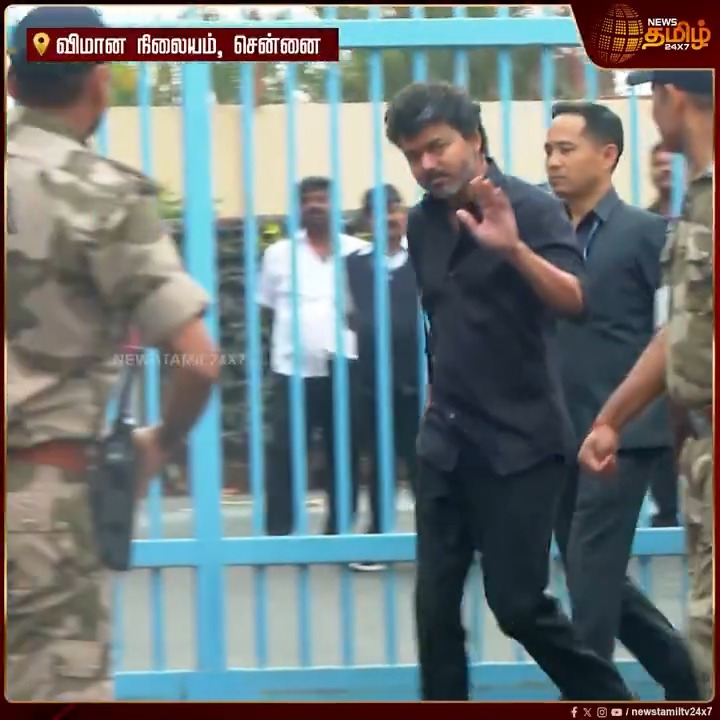 Thalapathy Vijay off to Delhi 😎🔥