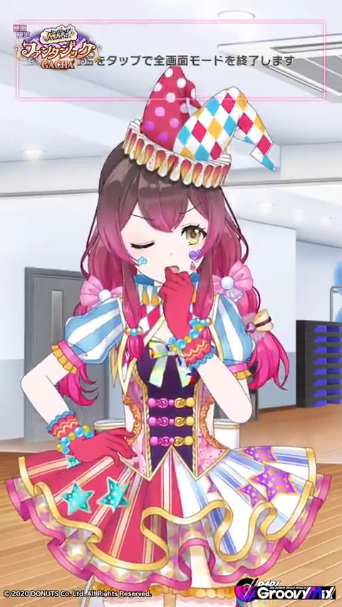 「Happy Around! ファンタジック」ガチャ開催中🧡🎀 期間限定メンバー SP[幻想・ワンダー] 大鳴門むにの衣装をご紹介👗✨ イベント開催は1月15日 (木) 20:59まで💡 #D4DJ #グルミク #ハピアラ 🎀