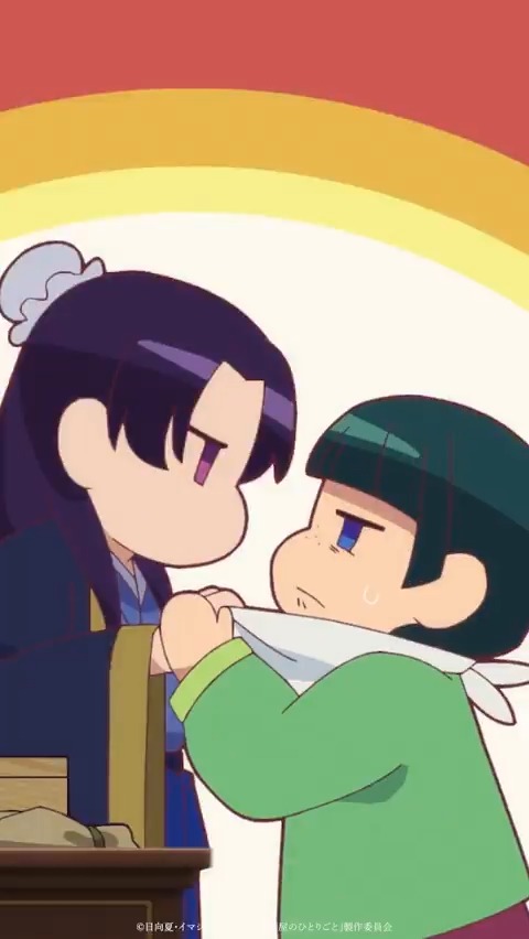🍃⁺‧┈┈┈ 『#薬屋のひとりごと』 切り抜き動画プレイバック✨ ┈┈┈‧⁺🐈˚. 「それでもやれ」 ―第2期 / 第27話より TVアニメ『薬屋のひとりごと』 第1期・第2期 好評配信中!📺
