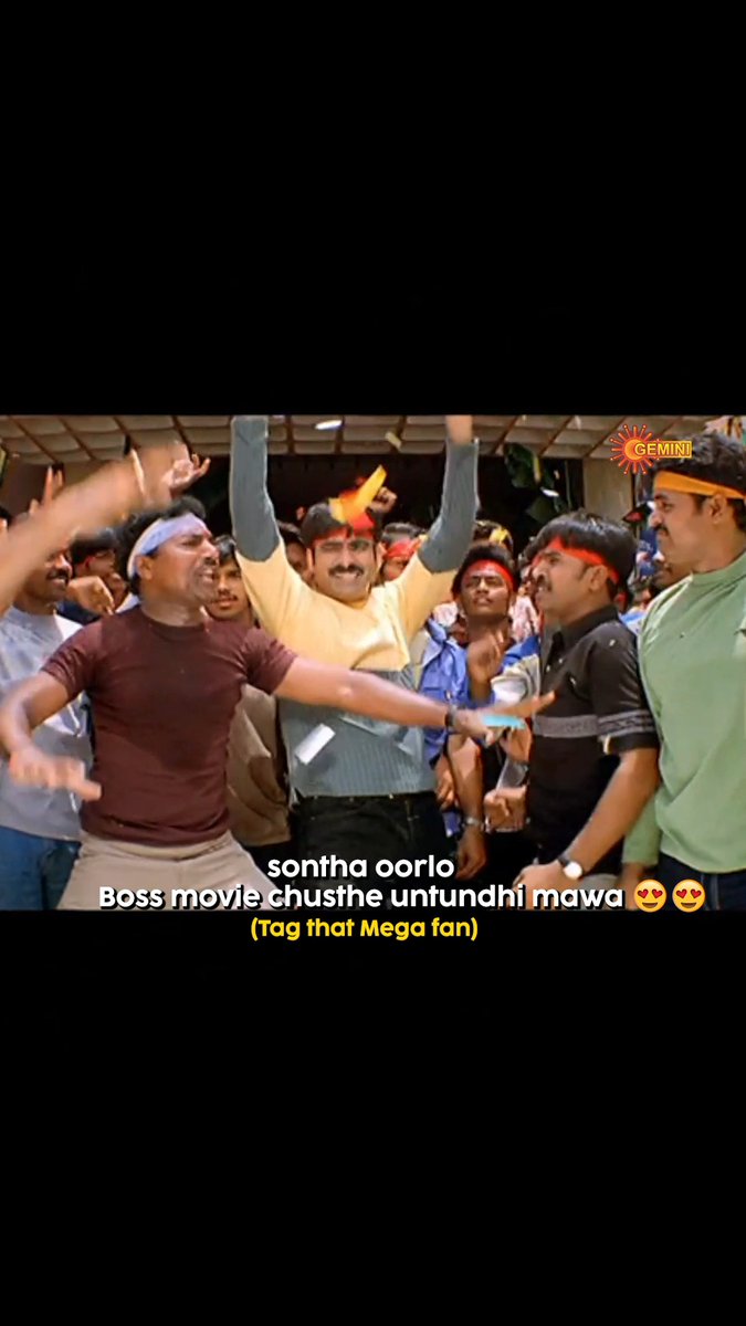 Boss movie chusi time travel cheddam padandi mawa! 🤩😍💚 #Chiranjeevi #Megastar #Megastarchiranjeevi #Boss #BossisBack
