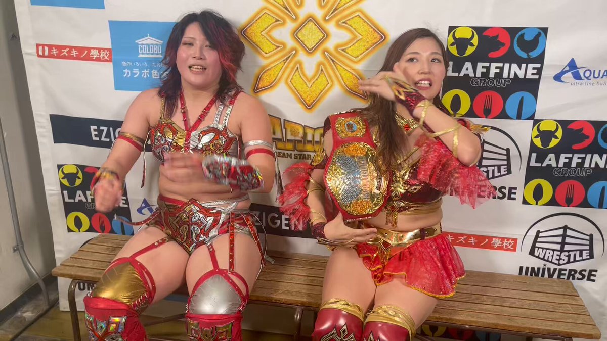 🔹後楽園大会のメインでマリーゴールド最強タッグ戦を勝ち抜いた青野未来＆林下詩美の試合後コメント。 詩美「今日、私と未来さんの新旧ワールドチャンピオンが勝ちました。今日の最後タッグ戦はトップクラスの試合が見せられたんじゃないでしょうか」
