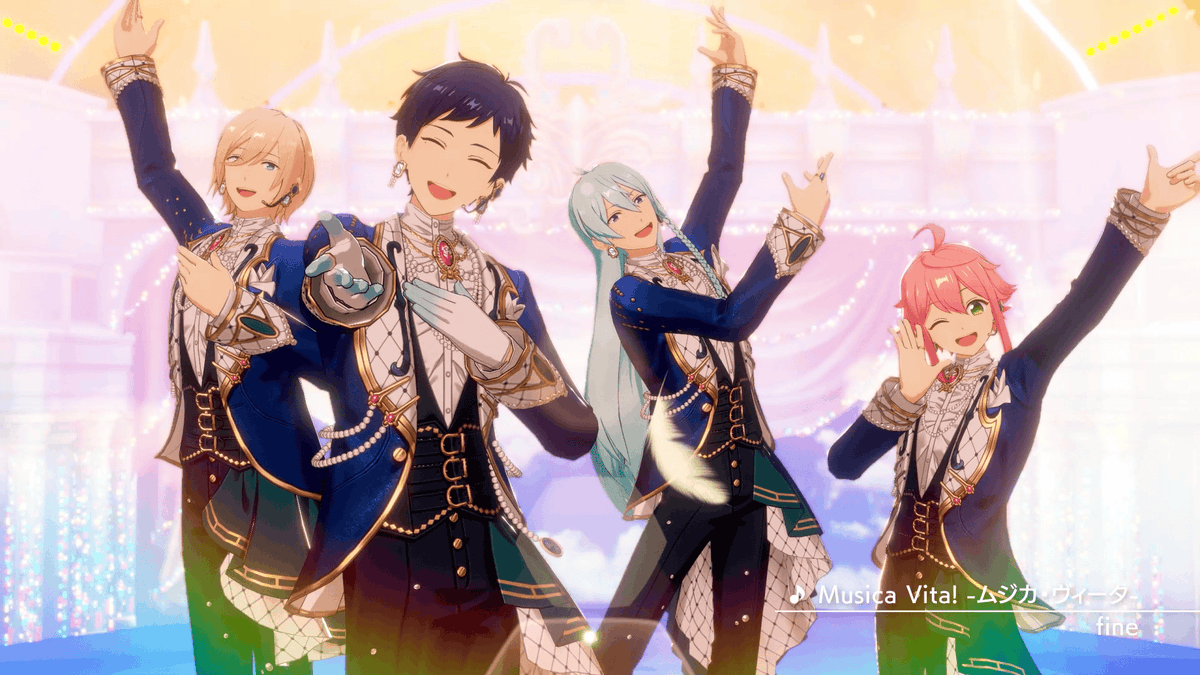 【お知らせ】 1月15日〜 開催のイベント『感謝祭♪奏であいたい空のMusica』より 『fine』が歌う『Musica Vita! -ムジカ・ヴィータ-』の3DMVを先行公開します❗ イベント予告はXとアプリ内に掲載中! 【マスターピースMV】は1月13日の月スタ1月号にて公開予定🕊️ #あんスタ
