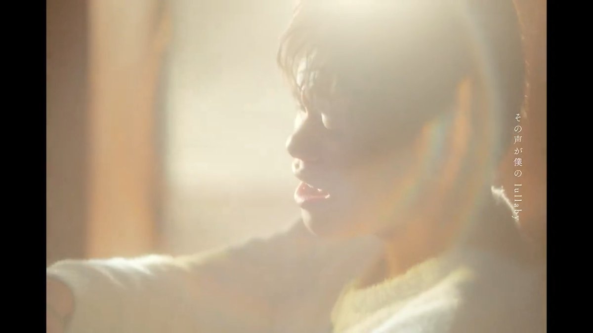 《Staff》 REIKO 'Lullaby (Prod. ALYSA)' Music Video ▼Streaming & Download🎧 #REIKO_Lullaby #REIKO