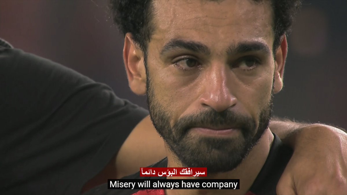 الفيديو التحفيزي لمنتخب مصر قبل مواجهة السنغال