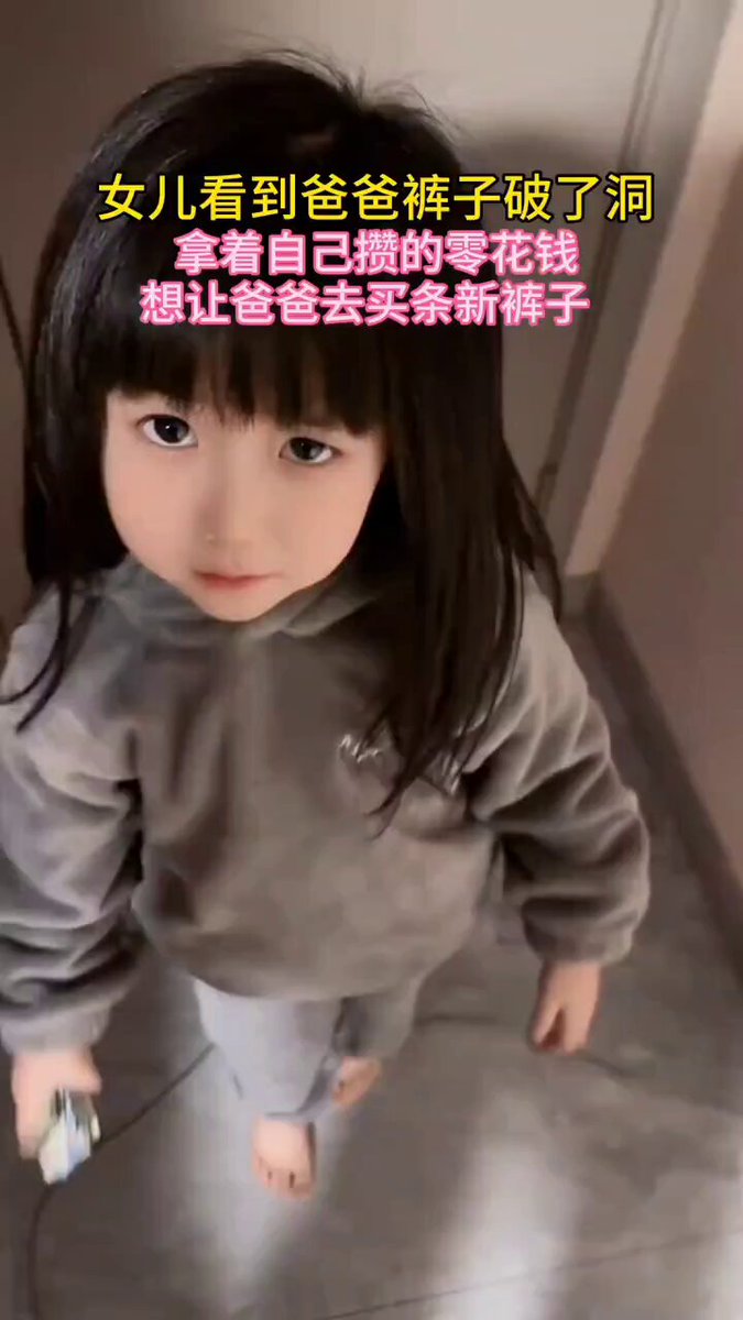 难怪男人想要女儿的，要是儿子不去抠两下就不错了