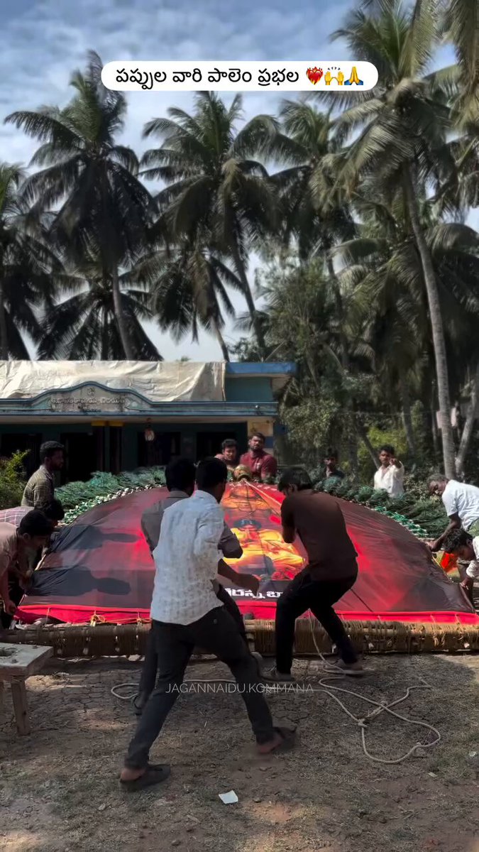 Prabhalu ready aipothunnayi 🔥🔥 Konaseema ❌ Kalyanseema ✅
