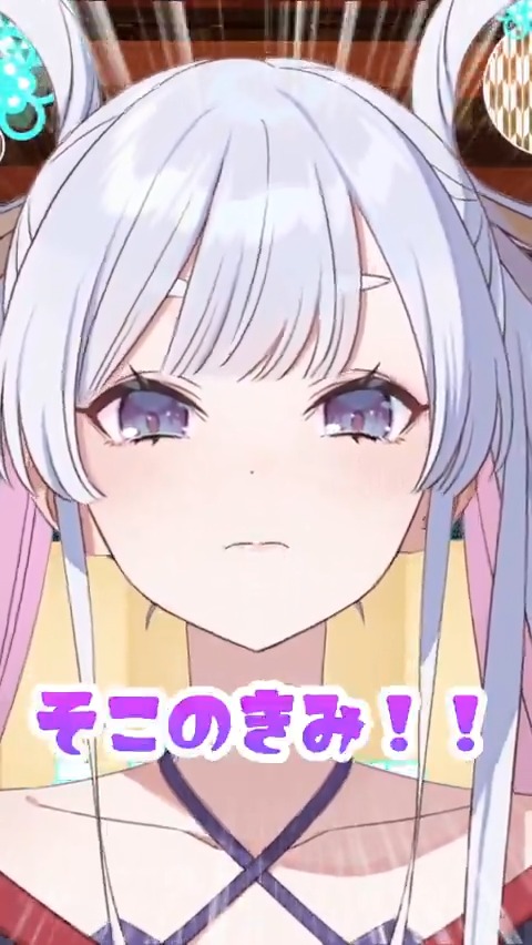 スワイプしようとしているそこの君!