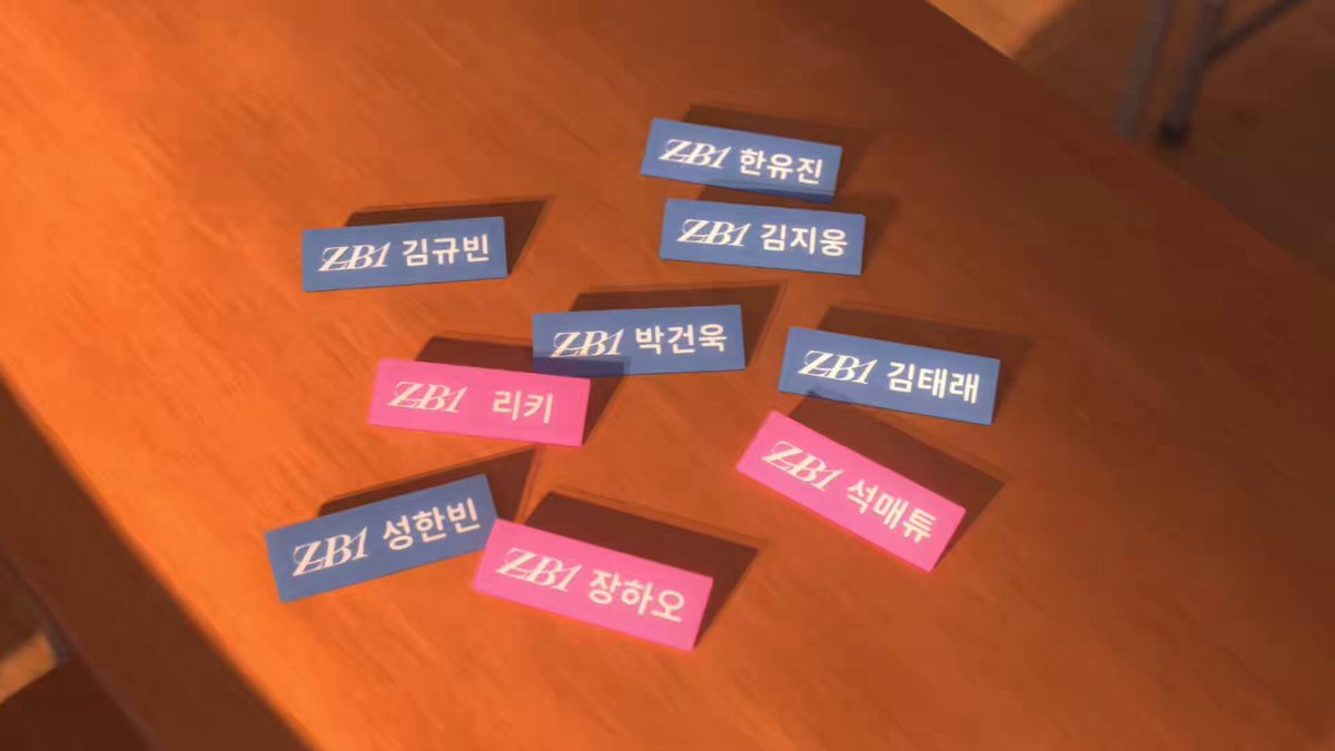 1000days 제베원 영원히 사랑해🌹 #ZEROBASEONE #제로베이스원 #제베원 #ZB1