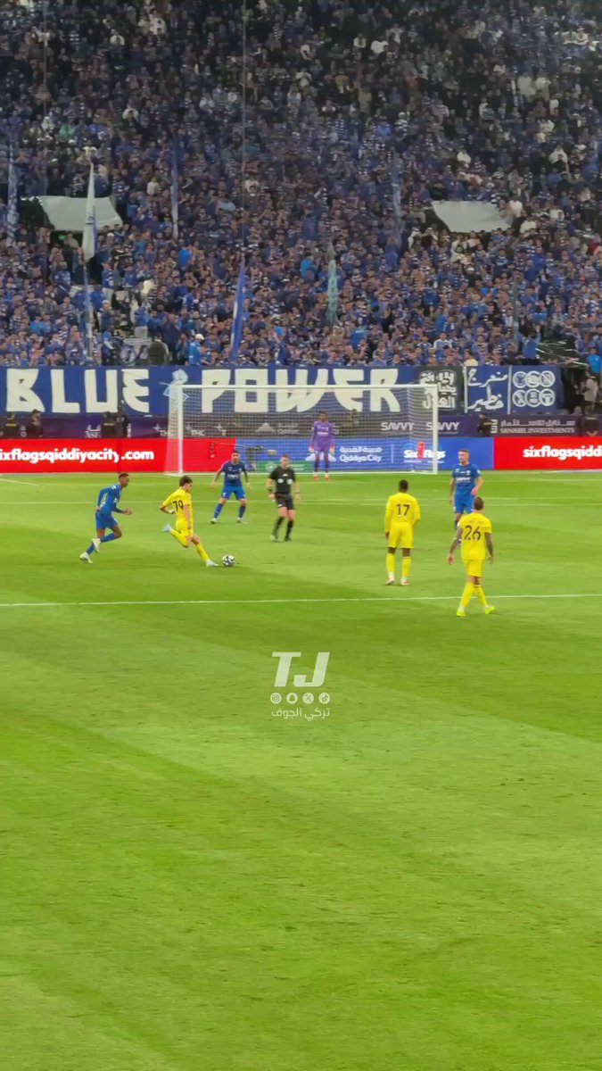 حتى هم الهلاليين فرحانين بهدف الدون #النصر_الهلال