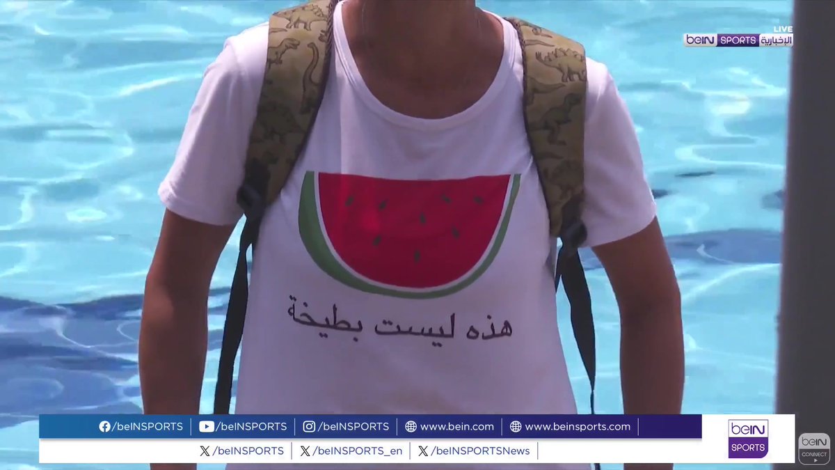 🟣🎥تقرير خاص | تحتضن العاصمة البيروفية ليما ثاني أكبرِ نادي رياضيٍ ثقافيٍ في القارة، نادي الاتحاد العربي الفلسطيني تم تأسيسه على يد مهاجرين فلسطينيين منتصف القرن الماضي 🎙️تقرير | إبراهيم خضر Ibrahim Khader