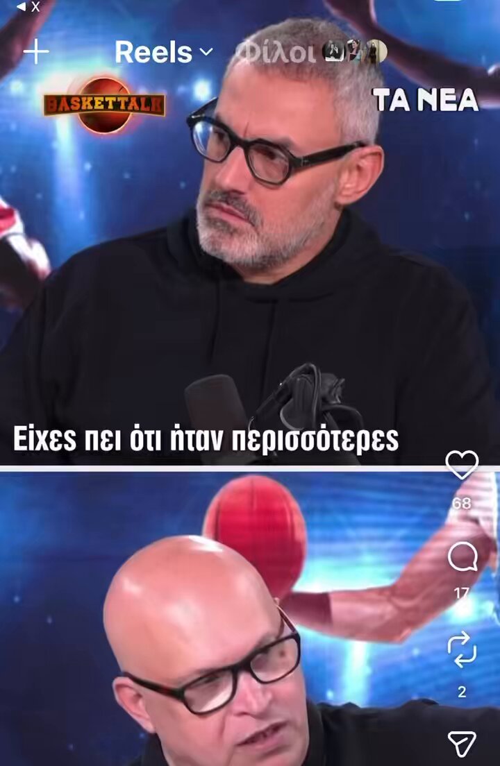 Αυτος ο Συριγος, δεν εχει εναν συγγενη , εναν φιλο, καποιον, να του πει σταματα ρε μαλακα να βγαινεις σε εκπομπες να μιλας, γιατι ξεφτιλιζεσαι με τις παπαριες κ τις κουταμαρες που λες; Δεν ντρεπονται που δεν τον προστατευουν; #OlympiacosBC