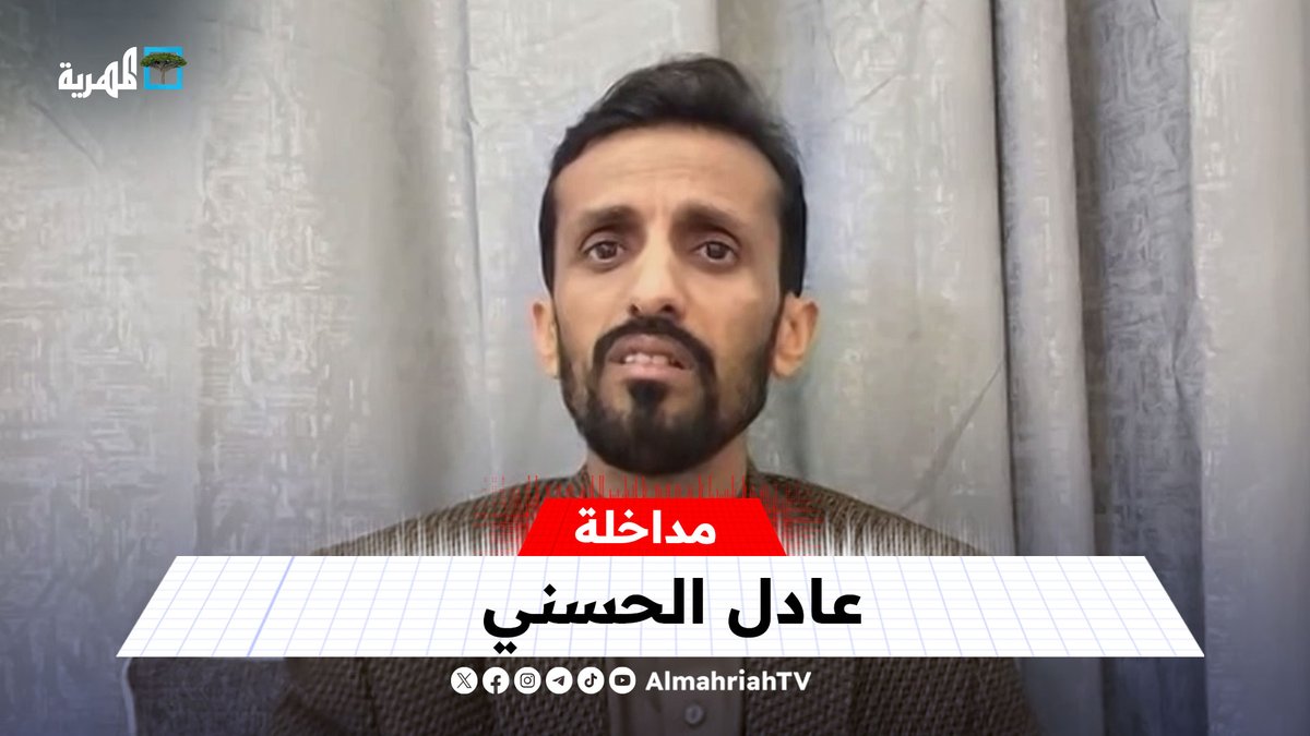 عادل الحسني يكشف تفاصيل تعرضه للتعذيب في سجون #الإمارات على يد مرتزقة أجانب