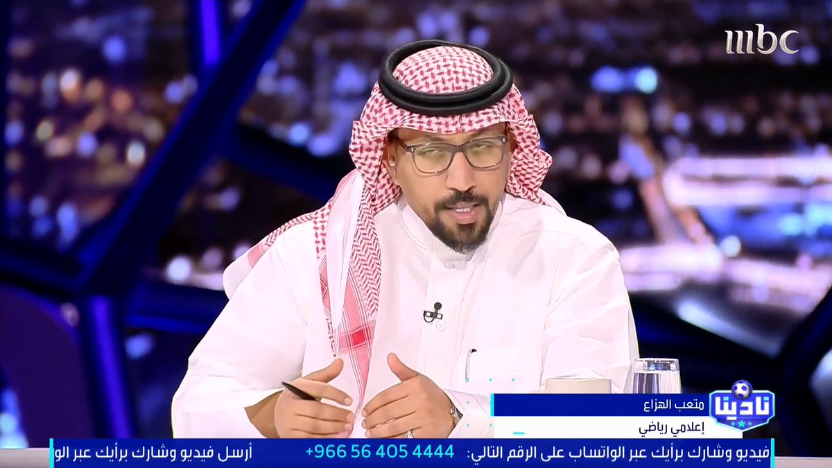 متعب الهزاع: من يتحمل تصرّف نواف العقيدي هو "جيسوس".. حسب معلومتي المؤكدة 100% أن جيسوس كان يرغب بأن يكون بينتو هو الحارس الأساسي، وأكيد أن المعلومة وصلت للعقيدي! مجاناً على MBC شاهد برنامج #نادينا يوميا الساعة 11مساءً بتوقيت السعودية على #MBC1 لمتابعة البث المباشر