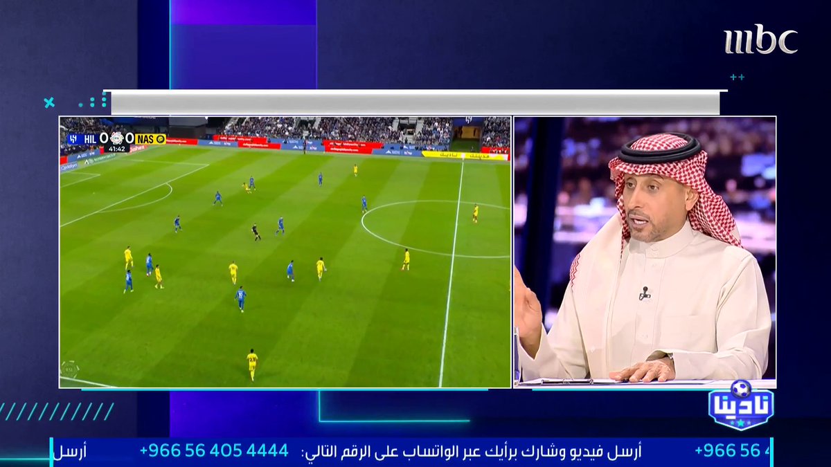 سامي الجابر: رغم مشاكلي مع الأمير "نواف بن سعد" إلا أنني أكن له كل الاحترام والتقدير.. وعندما ننتقد المدرب نحن لا نبرر الأعذار لفريقنا.. وهذه ثقافتنا في الهلال. مجاناً على MBC شاهد برنامج #نادينا يوميا الساعة 11مساءً بتوقيت السعودية على #MBC1 لمتابعة البث المباشر