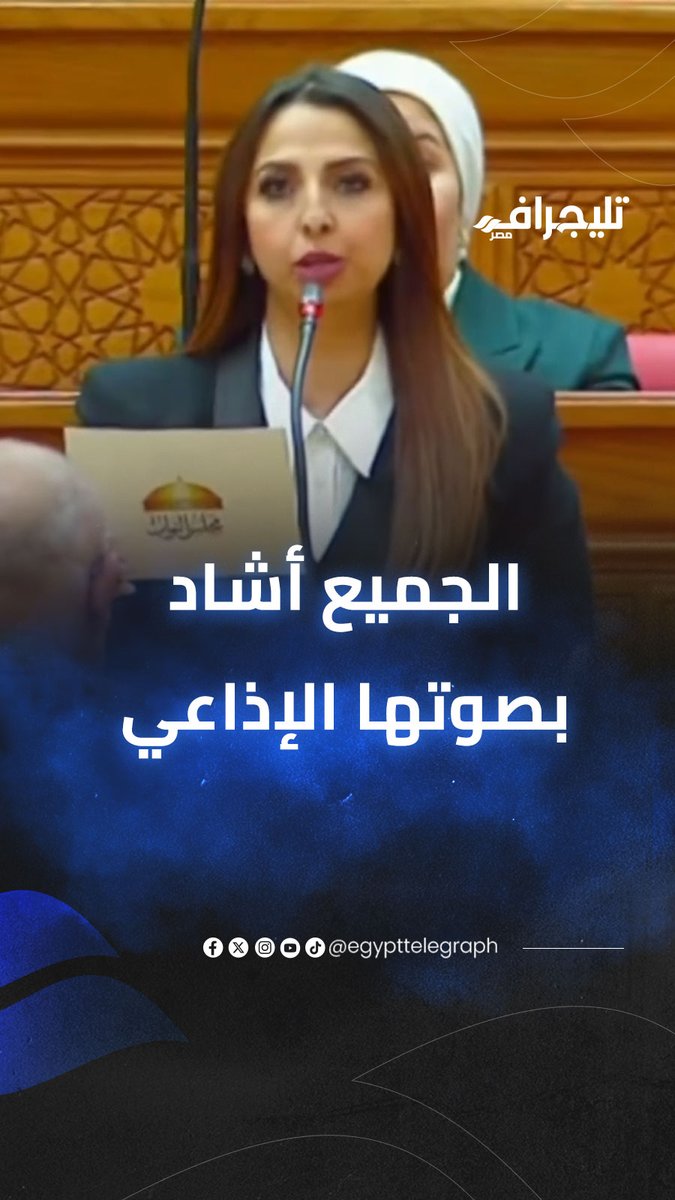 مش دى بتاعت ل اللغة العربيه اضغط رقم 1 🤗😃