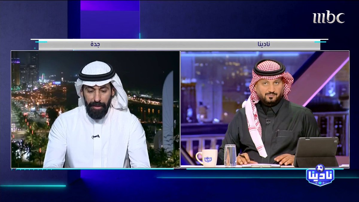 حسين عبدالغني: إذا هناك أندية يسمح لها بالتسجيل وأندية لا فـهذه "مصيبة وكارثة".. هذا يخل بالعدالة! مجاناً على MBC شاهد برنامج #نادينا يوميا الساعة 11مساءً بتوقيت السعودية على #MBC1 لمتابعة البث المباشر