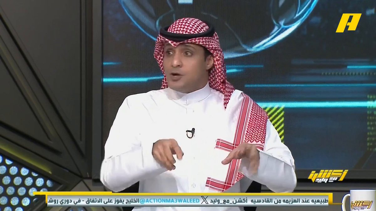 عن لقاء #الهلال_النصر | كيف فاز الهلال وما هو الفرق بين إنزاغي و جيسوس ؟ عماد السالمي أعطانا الزبدة من الأخير 🤔 مجاناً على MBC شاهد برنامج #أكشن_مع_وليد يومياً الساعة 11:00مساءً بتوقيت السعودية على #MBCAction
