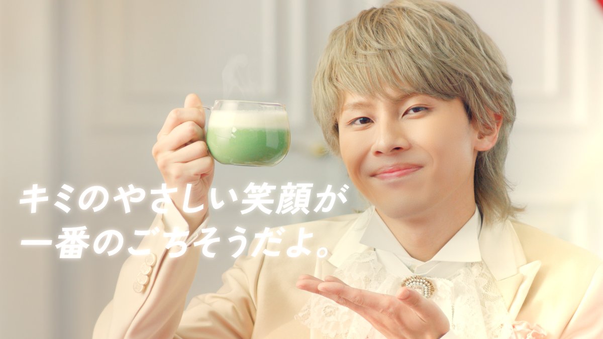 矢花参謀が紹介するのはね、『抹茶ミルク』だよ！🍵 抹茶の深みと、ミルクのまろやかさが、 もうたまらないんだモ～！✨ みんなもぜひ試してみてね！ #ミルクランド王国 #ミルクランド北海道 #私のホットミルク #冬のミルクレシピ国民投票 #松岡国王と3人の参謀