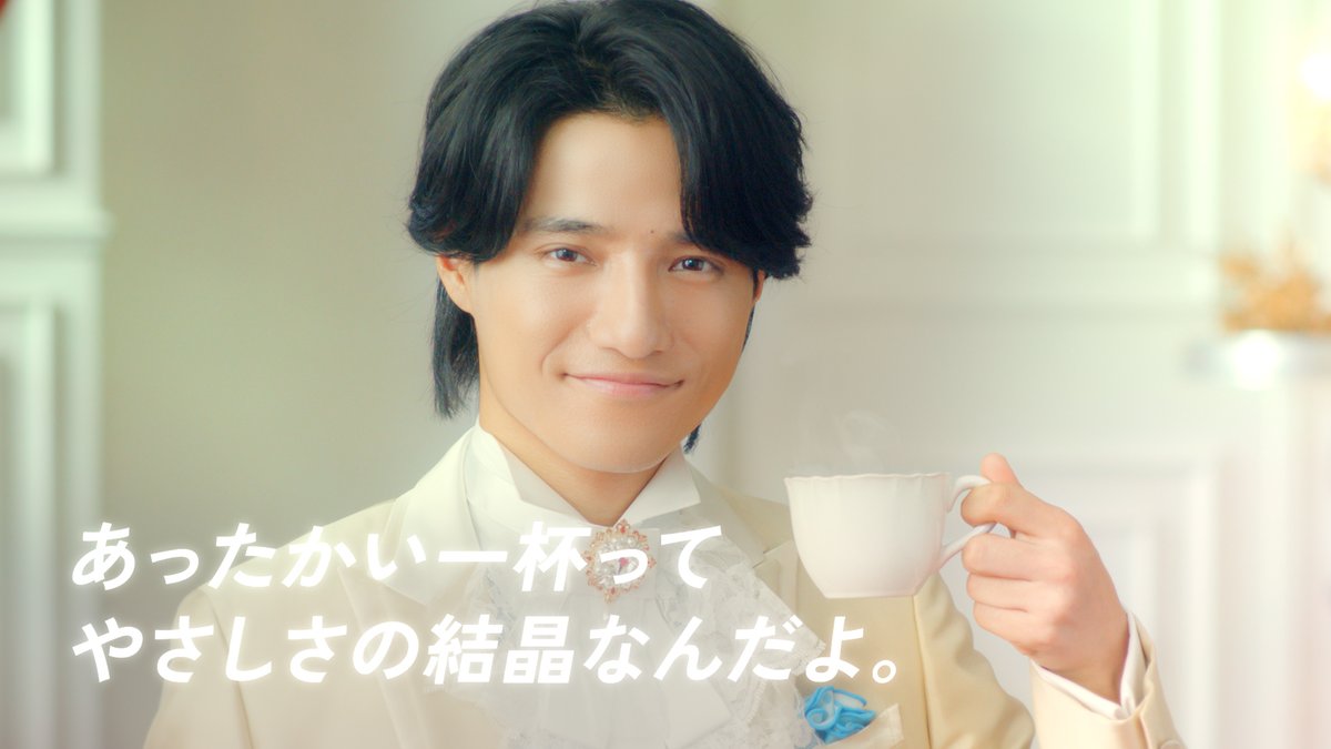 鈴木参謀が紹介するのはね、 『ロイヤルミルクティー』だよ！☕ 紅茶の香りに癒やされる、温かな一杯を召し上がれ！ ほっこりするんだモ～！ #ミルクランド王国 #ミルクランド北海道 #私のホットミルク #冬のミルクレシピ国民投票 #松岡国王と3人の参謀
