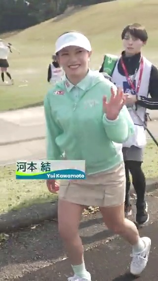 3連休が明け、学校やお仕事に行かれている方も多いのでは？ みなさんいってらっしゃい👋 #JLPGA