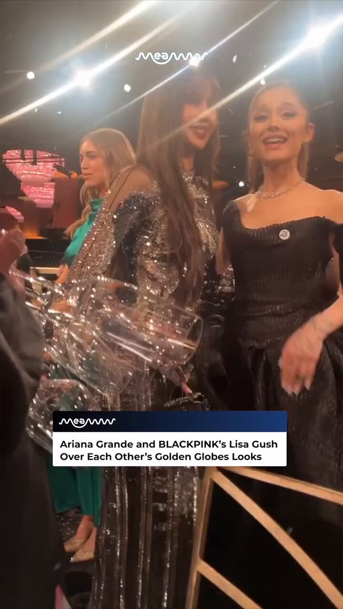 A new video of LISA with Ariana Grande during the Golden Globes 🥹🥹🤍