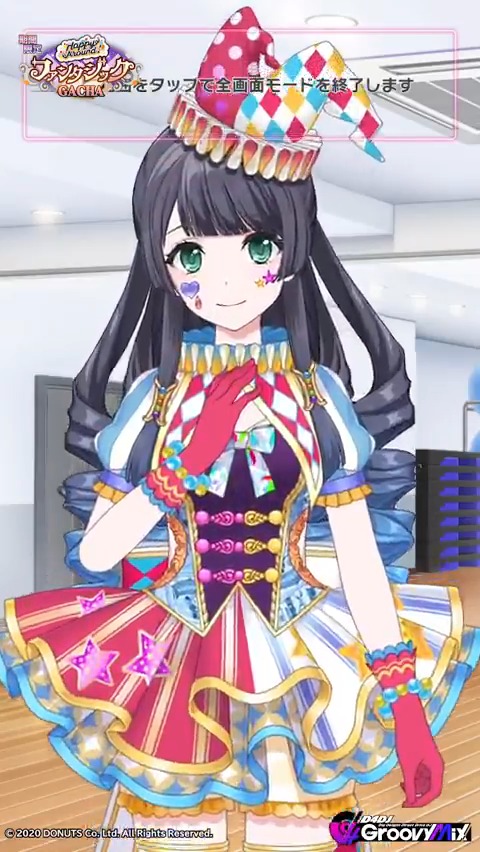「Happy Around! ファンタジック」ガチャ開催中🧡🎀 期間限定メンバー SP[幻想・メランコリア] 渡月 麗の衣装をご紹介👗✨ イベント開催は1月15日 (木) 20:59まで💡 #D4DJ #グルミク #ハピアラ 🎀