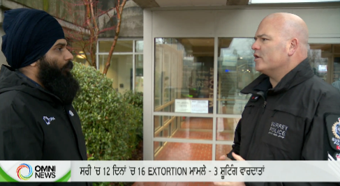 New in Surrey: 16 extortion cases & 3 shootings linked to extortion in just 12 days in 2026 "It’s going to take many months, if not years, for these extortion cases to be solved," says SPS S/Sgt. Surrey residents say police need to find out who's orchestrating extortion crimes.