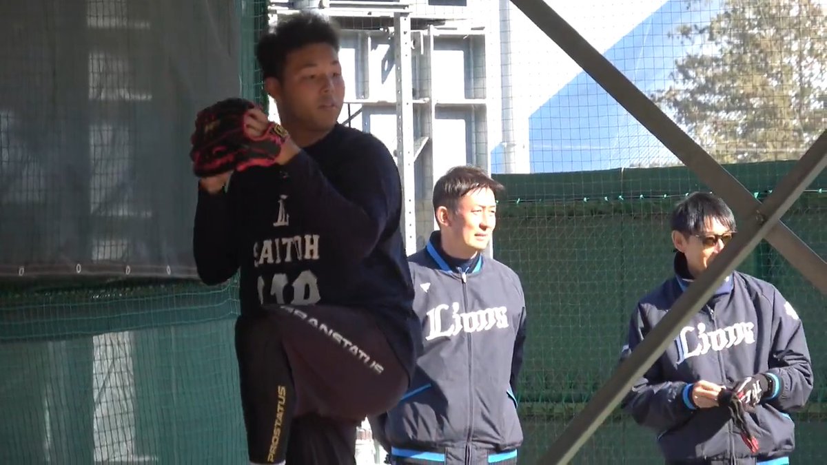 傾斜確認のため、ブルペン入りをした #斎藤佳紳 投手。 #新人合同自主トレ 初の投球も「思ったより良い感じだった」と、充実した内容になりました！ #埼玉西武ライオンズ #seibulions