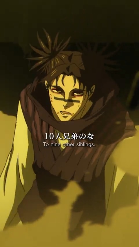 / 「#死滅回游 前編」 第49話(第3期 第2話) 注目シーンピックアップ!! \ 「……兄さ 10人兄弟のな」 第48,49話「執行」/「もう一度」 各配信プラットフォームにて配信中!! ▼配信PF一覧はこちら #呪術廻戦 #jujutsukaisen