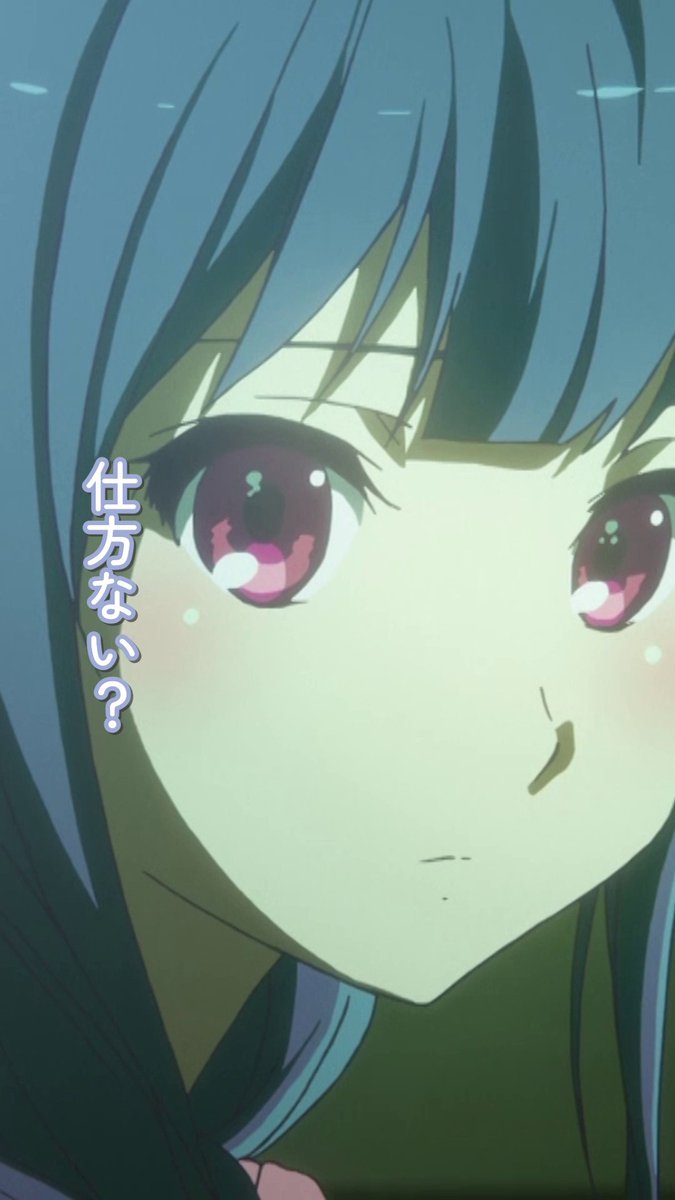 ◇◆◇◆◇◆◇◆◇◆◇◆◇◆◇◆◇ コンクールなんてなければいいのに ◇◆◇◆◇◆◇◆◇◆◇◆◇◆◇◆◇ TVアニメ『響け!ユーフォニアム2』 好評放送中🎺 #anime_eupho #ユーフォ最終楽章 前編4月24日劇場公開🎬