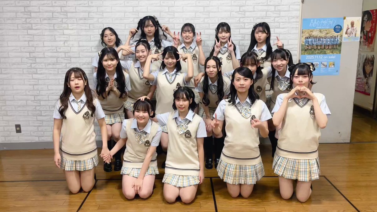 🐆 #NMB48 information 🐆 【🎙本日の公演スケジュール】 18:30- #さらば純情公演 【 🕺出演メンバー】 石山千尋、坂本理紗、竹田京加、中川朋香、西島梨央、西田帆花、松本海日菜、宮本杏海、吉見純音、内田愛彩、澁谷愛紗南、田中ミリア、宮崎紗衣、宮原心音、村井悠莉、山口美桜 【⚡️DMM LIVE! ON DEMAND】