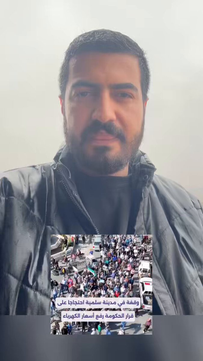 لكل بوق طلع بشيخ مقصود يحكي عن الخدمات