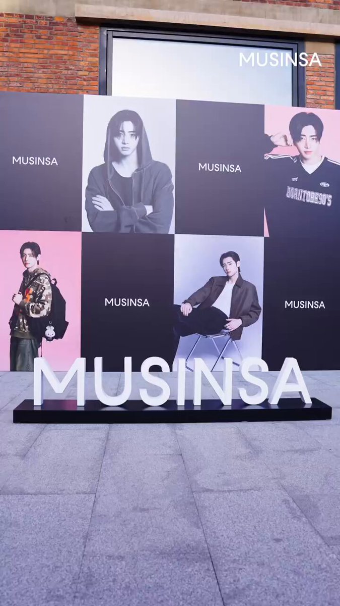 [WEIBO] 260113 MUSINSA Weibo Update with Sunghoon 🔗: ENHYPEN ENHYPEN OFFICIAL #ENHYPEN #엔하이픈 #SUNGHOON #성훈