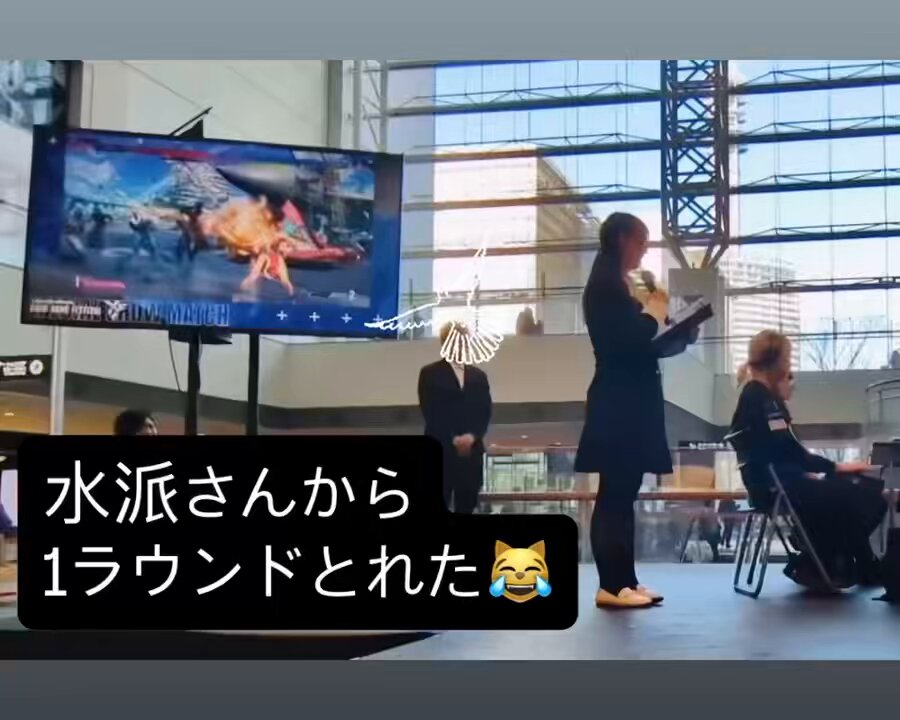 昨日の水派さんからとれた奇跡の1ラウンド！ てんちゃんが動画撮っててくれました この前後のラウンドはぜんぜんやりたいことできなくてタコ負けしました ミスるしラッシュ出ないしモダンなのにSA出てないし😹 水派さんもコサクさんもやっぱり誰にも負けなくて強かった！かっこいい