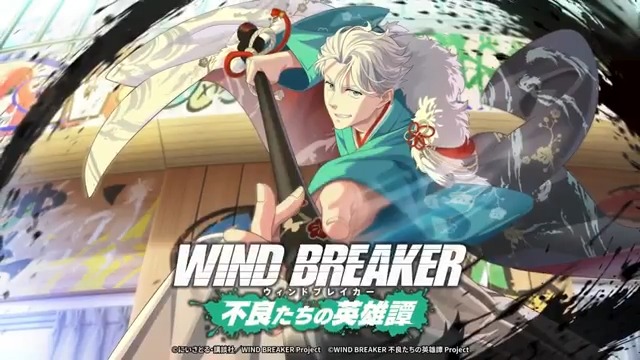 【新キャラクターの詳細をご紹介📝】 1/16(金)より登場予定！ [初晴の筆先]梅宮 一の詳細を動画でご紹介いたします✨️ ぜひご覧ください！ #ウィンヒロ #ウィンブレ