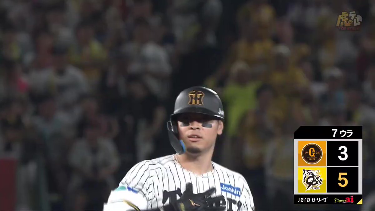 サトテルの打球。 本人含めてグランドレベルで何が起きたか分かってないってことは、相当意味不明な打球だったはず。