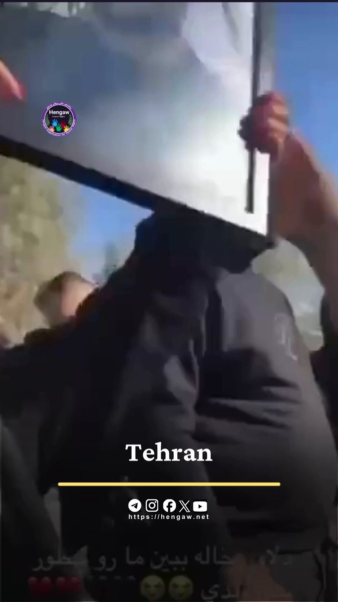تصاویری که به دست هه‌نگاو رسیده است، مراسم ترحیم عرشیا حضوری، شهروند اهل تهران که در جریان اعتراضات سراسری ۱۴۰۴ کشته شد را، نشان می‌دهد. در این مراسم خاله عرشیا با در دست داشتن تابلویی از عرشیا حضوری ضمن شیون‌های اعتراضی اعلام میکند: «که پسرم میخواهد شبیه عرشیا باشد» بنا به گزارش‌های رسیده به هه‌نگاو، عرشیا حضوری شهروند ۲۵ ساله و ساکن تهران در شامگاه روز پنج‌شنبه ۱۸ دی ماه ۱۴۰۴ با شلیک مستقیم نیروهای سرکوب‌گر حکومتی با شلیک مستقیم هدف گلوله قرار گرفته ‌ و بلافاصله کشته شد.