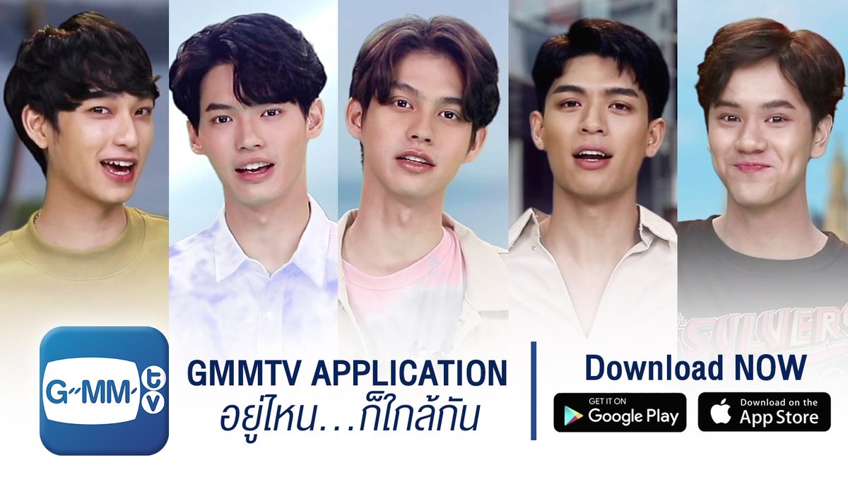 น้องจอสวัยละอ่อน