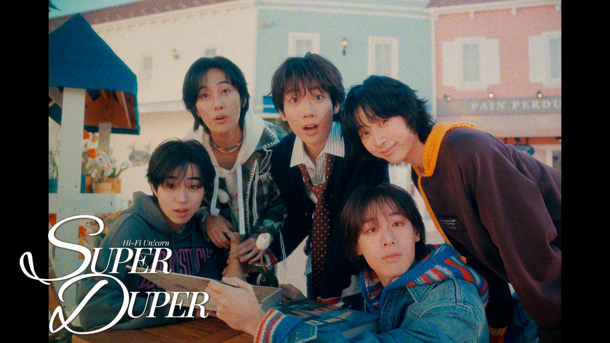 ／ TBS火曜ドラマ『 #未来のムスコ 』挿入歌 #HiFiUnicorn『SUPER DUPER』 ＼ Performance Video公開!!📢 🎥『#SUPER_DUPER』PV 未来のムスコ⌇ TBS1月期火曜ドラマ【公式】 #HFU #ハパユ #ハイファイユニコーン