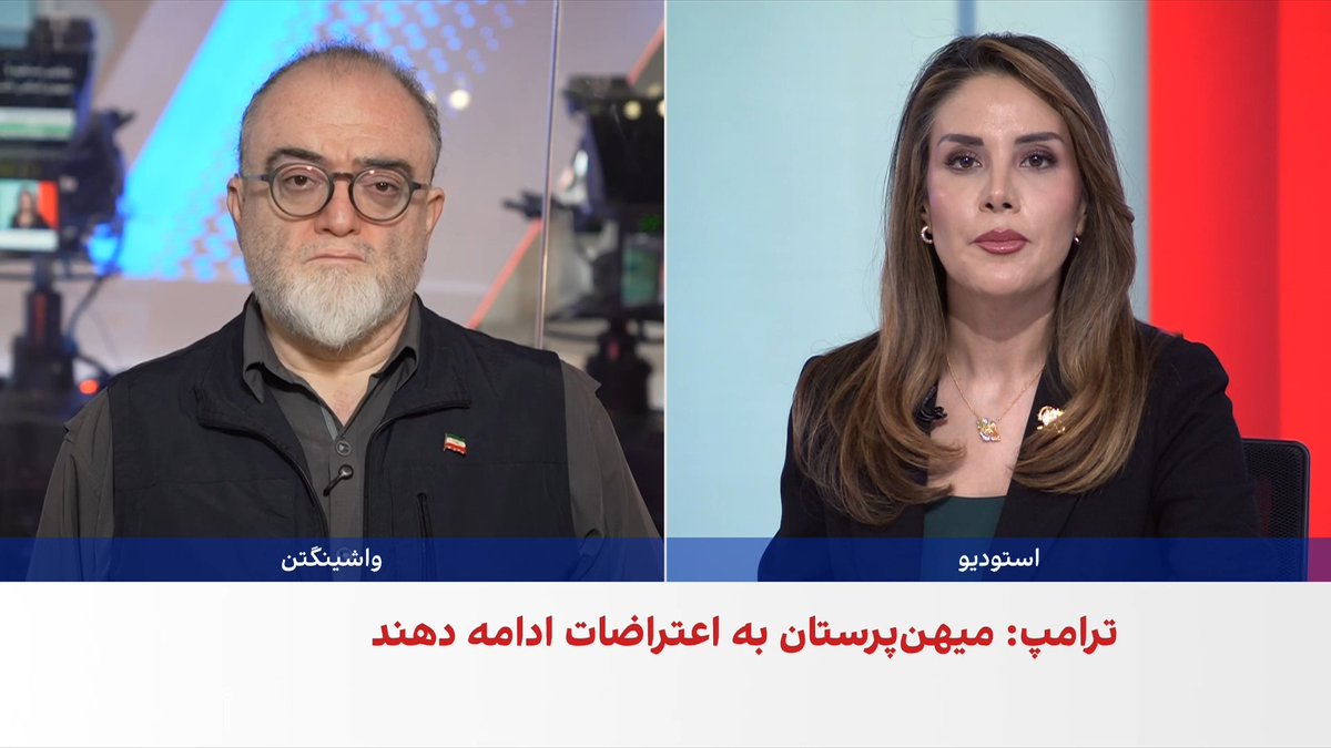 بنا بر اعلام سنتکام، فرماندهی مرکزی ارتش آمریکا، ایالات متحده بههمراه شرکای منطقهای خود یک واحد هماهنگی جدید در پایگاه هوایی العدید قطر برای تقویت پدافند یکپارچه هوایی و موشکی افتتاح کرده است. اردوان روزبه، خبرنگار ایراناینترنشنال، گزارش میدهد