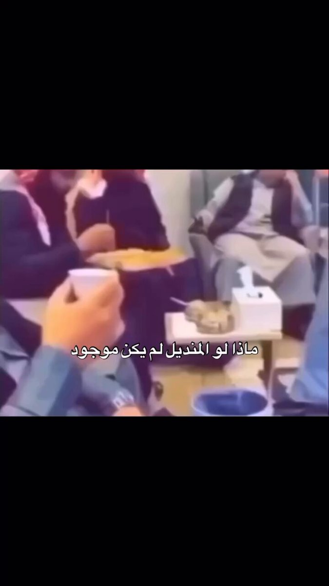 كيف انقذ الموقف !! ههههههههههههههههههههههههههههههههههههههههههههههههههههههههههههههههههههههههههههههههههههههههههههههههههههههههههههههههههههههههههههههههههههههههههههههههههههههههه