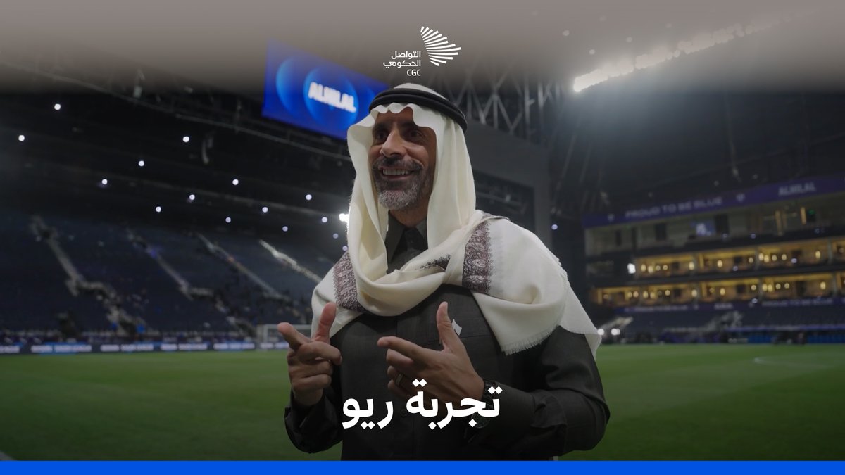 "لقد جئت إلى السعودية قبل كل هذه الضجة وأنا على علم بالثقافة الكروية السعودية" ريو فيرديناند وحديث ما بعد ديربي العاصمة. رياضة ثمانية