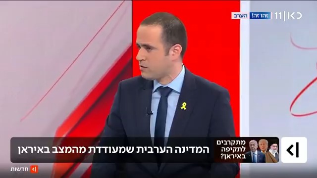 בסוריה לא יזילו דמעה, במדינות המפרץ מעדיפים היחלשות על קריסה: roi kais • روعي كايس • רועי קייס עם הפרטים מאחורי הקלעים של שתיקת מדינות ערב על המחאה באיראן - שמאיימות על משטר האייתוללות #מהדורתכאןחדשות עם טל ברמן Tal Berman