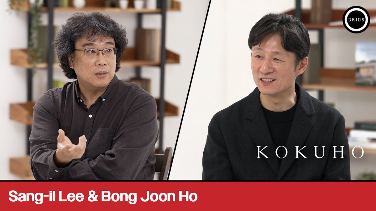 Bong Joon Ho interviews KOKUHO director Sang-il Lee on making a universal message out of a treasured national art form. Oscar® Shortlisted • International Feature Film - Japan • Makeup and Hairstyling In IMAX January 21 In theatres February