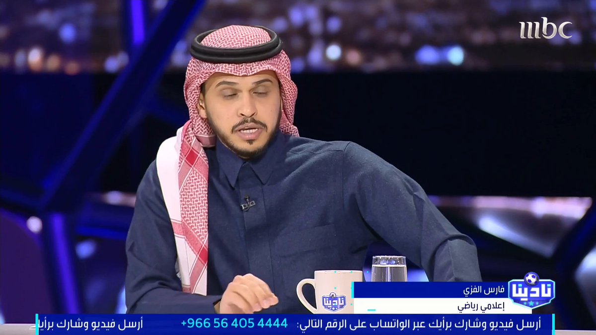 🚨🚨🚨 فارس الفزي: #الاتحاد بحاجة للتدعيم القوي.. وما يحصل فيه لا يليق بنادي مثل الاتحاد.