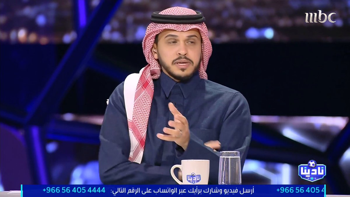 فارس الفزي: الحكم طرد "العقيدي" من لقطة غير واضحة. مجاناً على MBC شاهد برنامج #نادينا يوميا الساعة 11مساءً بتوقيت السعودية على #MBC1 لمتابعة البث المباشر